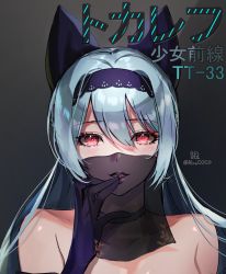Rule 34 | 1girl, alracoco, alternate costume, blue bow, blue hairband, blush, bow, character name, elbow gloves, girls&#039; frontline, gloves, hair between eyes, hair bow, hairband, hand up, long hair, looking at viewer, mouth veil, open mouth, pink lips, red eyes, silver hair, solo, tokarev (girls&#039; frontline), tokarev (griffin&#039;s dancer) (girls&#039; frontline), twitter username, veil