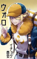 Rule 34 | 1boy, absurdres, backpack, bad id, bad pixiv id, bag, belt, blonde hair, blue jumpsuit, brown bag, brown belt, character name, commentary request, creatures (company), fur trim, game freak, grey eyes, grin, hair over one eye, hand up, hat, highres, index finger raised, jumpsuit, long sleeves, male focus, mayu 0101, nintendo, pokemon, pokemon legends: arceus, short hair, smile, solo, teeth, volo (pokemon), yellow background, yellow hat
