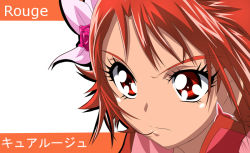 Rule 34 | 00s, 1girl, character name, cure rouge, earrings, flower, hair flower, hair ornament, hair ribbon, haru (nature life), jewelry, magical girl, natsuki rin, portrait, precure, red eyes, red hair, ribbon, serious, short hair, solo, yes! precure 5