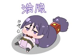 Rule 34 | 1girl, absurdly long hair, big belly, chibi, commentary request, fate/grand order, fate (series), food, food on face, full body, highres, long hair, low-tied long hair, minamoto no raikou (fate), parted bangs, pelvic curtain, purple eyes, purple hair, rei (rei rr), sitting, solo, translation request, very long hair