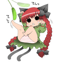 Rule 34 | 1girl, akagiakemi, animal ears, bow, braid, cat ears, cat girl, cat tail, cat teaser, chibi, female focus, hair bow, kaenbyou rin, multiple tails, panties, red hair, short hair, solo, striped clothes, striped panties, tail, touhou, twin braids, twintails, underwear
