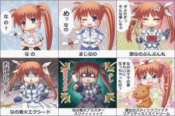 Rule 34 | 00s, 1girl, anger vein, blue eyes, blush stickers, bow, brown hair, chibi, closed eyes, cool your head, crying, dress, fingerless gloves, gloves, hair ribbon, hand on own hip, jacket, long hair, long sleeves, lyrical nanoha, magazine (weapon), magical girl, mahou shoujo lyrical nanoha strikers, military, military uniform, multiple views, o o, one eye closed, open clothes, open jacket, open mouth, pajamas, pointing, purple eyes, raising heart, red bow, red hair, ribbon, sacred heart, shaded face, side ponytail, skirt, smile, standing, sunago, takamachi nanoha, tears, translated, twintails, uniform, waist cape, white devil, white dress, wink