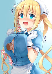 Rule 34 | 1girl, ^^^, apron, blend s, blonde hair, blue eyes, breasts, cum, cum in clothes, cum on body, cum on breasts, cum on upper body, gloves, hair between eyes, head scarf, hetero, hinata kaho, large breasts, long hair, open mouth, paizuri, paizuri under clothes, penis, short sleeves, solo, stile uniform, sweat, twintails, uni8, upper body, waist apron, waitress, wavy mouth, white gloves