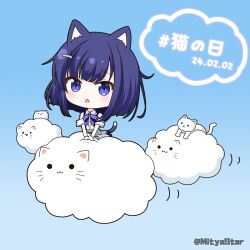 Rule 34 | 1girl, :o, angora rabbit, animal, animal ears, blue background, blue eyes, bow, cat, cat day, cat ears, cat girl, cat tail, chibi, cloud, collared shirt, commentary, dated, duplicate, frilled skirt, frills, fuiba fuyu, gochuumon wa usagi desu ka?, gradient background, grey skirt, hair ornament, hairclip, kemonomimi mode, looking at viewer, mitya, parted lips, pixel-perfect duplicate, purple bow, purple hair, rabbit, shirt, short sleeves, skirt, solo, striped bow, striped clothes, striped skirt, tail, tippy (gochiusa), translated, twitter username, vertical-striped clothes, vertical-striped skirt, white cat, white shirt