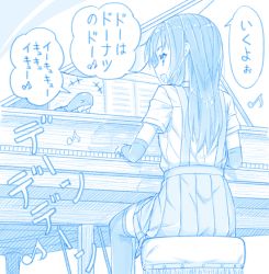 Rule 34 | +++, 1girl, 1other, abyssal ship, arm warmers, asashio (kancolle), blue theme, eighth note, gotou hisashi, grand piano, i-class destroyer, instrument, kantai collection, kuchiku i-kyuu, long hair, music, musical note, open mouth, piano, playing instrument, playing piano, pleated skirt, shirt, sitting, sketch, skirt, smile, speech bubble, suspender skirt, suspenders, thighhighs, translation request