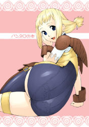 Rule 34 | 00s, 1girl, ass, ass focus, blonde hair, blue eyes, character name, curvy, final fantasy, final fantasy xii, hip focus, jinroku, looking back, lying, on side, penelo, solo, thigh strap, thighhighs, wide hips