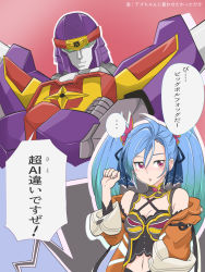 Rule 34 | ..., 1girl, az sainklaus, blue hair, breasts, cleavage, cleavage cutout, clothing cutout, crossed arms, green eyes, hair behind ear, highres, jacket, looking at viewer, looking down, looking to the side, mecha, medium breasts, mochi curry, navel, off shoulder, open mouth, orange jacket, red eyes, robot, shadowmaru, smile, super robot wars, super robot wars 30, translation request, twintails, yuusha keisatsu j-decker, yuusha series