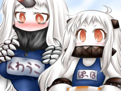 Rule 34 | 10s, 2girls, abyssal ship, ahoge, alternate costume, blush, breasts, claws, colored skin, covered mouth, dress, horns, innertube, kantai collection, large breasts, long hair, mittens, multiple girls, name tag, northern ocean princess, one-piece swimsuit, ouno (nounai disintegration), red eyes, school swimsuit, seaport princess, single horn, striped, swim ring, swimsuit, translation request, white dress, white hair, white skin