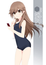 Rule 34 | 1girl, arashio (kancolle), artist name, blue one-piece swimsuit, brown eyes, brown hair, cellphone, character name, collarbone, commentary request, cowboy shot, eyes visible through hair, flat chest, hair between eyes, highres, holding, holding phone, inaba shiki, index finger raised, kantai collection, long hair, looking at viewer, new school swimsuit, one-hour drawing challenge, one-piece swimsuit, phone, school swimsuit, simple background, smartphone, smile, solo, standing, swimsuit, v, white background