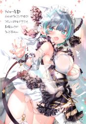 Rule 34 | 1girl, absurdres, aqua hair, azur lane, bare shoulders, blue hair, blush, breasts, cleavage, dress, earrings, fangs, fingernails, frills, garter straps, hair ornament, highres, jewelry, kamiya maneki, large breasts, maid headdress, multicolored hair, open mouth, page number, panties, puffy sleeves, simple background, skirt, sleeveless, sleeveless dress, smile, solo, thighs, two-tone hair, underwear, white panties