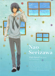Rule 34 | 1boy, absurdres, clearfile, full body, gradient background, high speed!, highres, male focus, official art, serizawa nao, solo