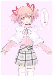 Rule 34 | 1girl, :d, alternate costume, arms at sides, belt, blush, border, coat, cowboy shot, dot nose, fur-trimmed coat, fur trim, hair ribbon, happy, head tilt, heart, heart background, kaname madoka, light particles, looking at viewer, mahou shoujo madoka magica, mahou shoujo madoka magica (anime), open mouth, pink background, pink eyes, pink sweater, pipi o (pipioo08), plaid, plaid skirt, pom pom (clothes), red ribbon, ribbon, short twintails, sidelocks, simple background, skirt, sleeves past wrists, smile, solo, speech bubble, striped clothes, striped sweater, sweater, thighhighs, translation request, turtleneck, turtleneck sweater, twintails, white border, white coat, white thighhighs, zettai ryouiki