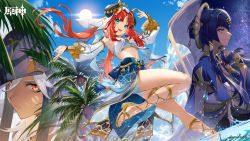 Rule 34 | 1boy, 2girls, artist request, bare legs, blue eyes, blue hair, breasts, candace (genshin impact), cyno (genshin impact), dancer, dancing, dark-skinned female, dark skin, egyptian clothes, genshin impact, hair ornament, hat, highres, horns, long hair, looking at viewer, medium breasts, multiple girls, nail, nilou (genshin impact), official art, open mouth, palm tree, red eyes, red hair, short hair, skirt, small breasts, smile, sun, sunlight, toes, tree, water
