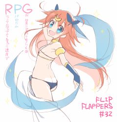 Rule 34 | 1girl, :d, armlet, ass, blue eyes, blush, breasts, bridal gauntlets, butterfly hair ornament, circlet, collar, commentary request, copyright name, crescent, crescent hair ornament, dancer, flip flappers, from behind, hair ornament, harem pants, long hair, looking back, open mouth, orange hair, pants, papika (flip flappers), sideboob, smile, solo, sou (mgn), sparkle, translation request