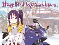 1girl, apron, bangs, birthday, character name, commentary request, english text, ground vehicle, happy birthday, highres, kazuno sarah, long hair, looking at viewer, love live!, love live! sunshine!!, maid apron, maid headdress, maruyo, motor vehicle, motorcycle, purple hair, red eyes, side ponytail, sidelocks, sleeves pushed up, solo, tray