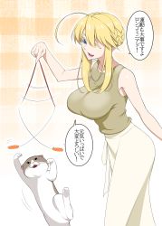 Rule 34 | 1girl, ahoge, artoria pendragon (fate), artoria pendragon (lancer) (fate), blonde hair, blue eyes, braid, breasts, cat teaser, commentary request, fang, fate/grand order, fate (series), french braid, hair between eyes, hair up, highres, large breasts, mattari yufi, one eye closed, open mouth, pink lips, shirt, sidelocks, skirt, sleeveless, sleeveless shirt, smile, standing, translation request, upper body