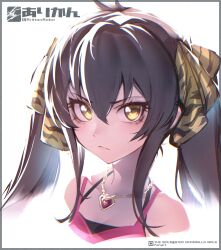 Rule 34 | 1girl, :/, absurdres, animal print, arikanrobo, bare shoulders, black hair, camisole, close-up, cropped shoulders, hair between eyes, hair ribbon, heart, heart necklace, highres, idolmaster, idolmaster cinderella girls, jewelry, leopard print, long hair, looking at viewer, matoba risa, necklace, pink camisole, print ribbon, ribbon, simple background, solo, twintails, white background, yellow eyes