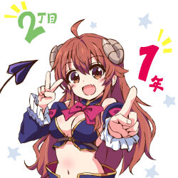 Rule 34 | 1girl, :d, ahoge, blush, bow, bowtie, breasts, brown eyes, brown hair, cleavage, commentary request, curled horns, demon girl, demon horns, demon tail, detached collar, detached sleeves, fang, frilled sleeves, frills, hair between eyes, hands up, happy, horns, index finger raised, large breasts, long hair, looking at viewer, machikado mazoku, n88 colpla, navel, notice lines, open mouth, red bow, red bowtie, sidelocks, simple background, skin fang, smile, solo, star (symbol), tail, tareme, upper body, v, very long hair, wavy hair, white background, wide sleeves, yoshida yuuko (machikado mazoku)