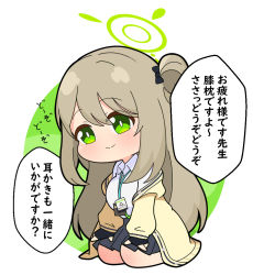 Rule 34 | 1girl, black gloves, black skirt, blue archive, blush, breasts, brown hair, chibi, closed mouth, collared shirt, commentary request, fingerless gloves, gloves, green eyes, hair between eyes, hair bun, halo, jacket, lanyard, long sleeves, medium breasts, nonomi (blue archive), nyaru (nyaru 4126), open clothes, open jacket, pleated skirt, puffy long sleeves, puffy sleeves, seiza, shirt, single side bun, sitting, skirt, sleeves past wrists, smile, solo, white background, white shirt, yellow jacket