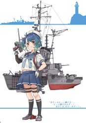 Rule 34 | 1girl, absurdres, adapted turret, arm warmers, blue hair, blue neckerchief, blue ribbon, blue sailor collar, blue skirt, brown eyes, cannon, commentary request, fukae (kancolle), full body, gloves, gradient hair, gun, hat, highres, kantai collection, kneehighs, machinery, multicolored hair, neckerchief, pleated skirt, ribbon, sagoromo 04, sailor collar, sailor hat, school uniform, serafuku, short hair, short sleeves, side ponytail, sidelocks, single arm warmer, skirt, socks, solo, standing, translation request, turret, weapon, white gloves, white hat