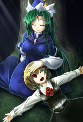 Rule 34 | 2girls, :d, against tree, blonde hair, breasts, cape, closed eyes, female focus, hat, head hold, koto tsubane, lap pillow, large breasts, long hair, lying, mima (touhou), multiple girls, one eye closed, open mouth, outstretched arms, red eyes, rumia, seiza, short hair, sitting, smile, spread arms, touhou, touhou (pc-98), tree, very long hair, wink, wizard hat
