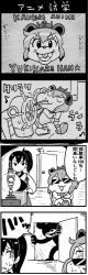 Rule 34 | &gt;:), &gt;:d, 2girls, 4koma, :3, :d, comic, crossed arms, crossed legs, crossover, disney, greyscale, headgear, highres, kaga (kancolle), kantai collection, mickey mouse, monochrome, mouse (animal), multiple girls, muneate, open mouth, parody, projector, school uniform, serafuku, shaded face, shimanoji, ship&#039;s wheel, short hair, side ponytail, sitting, smile, steamboat willie, sweat, teeth, translation request, v-shaped eyebrows, yukikaze (kancolle)