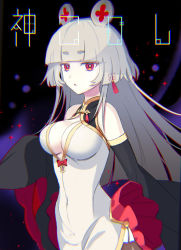 Rule 34 | 1girl, :o, bare shoulders, blunt bangs, borrowed character, bow, breasts, cleavage, cleavage cutout, clothing cutout, covered navel, detached sleeves, earrings, eyebrows, jewelry, kuroi nyan, long hair, looking at viewer, looking to the side, original, pink eyes, red bow, silver hair, solo, star (symbol), thick eyebrows, wide sleeves