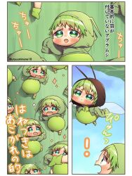 Rule 34 | !, antennae, aphid girl, arthropod girl, chibi, climbing, comic, dot mouth, dot nose, flying, green eyes, green footwear, green hair, green sleeves, harumina mau, highres, long sleeves, looking at another, multiple girls, open mouth, original, outdoors, personification, sleeves past wrists, sparkle, teeth, translation request, upper teeth only, wings