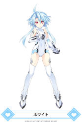 Rule 34 | 1girl, ahoge, bare shoulders, blue hair, blush, breasts, elbow gloves, game cg, gloves, hair between eyes, highres, leotard, looking at viewer, mainichi compile heart, neptune (series), official art, open mouth, power symbol, power symbol-shaped pupils, red eyes, short hair with long locks, sidelocks, small breasts, smile, solo, symbol-shaped pupils, thighhighs, tsunako, white background, white heart (neptunia)
