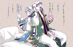 Rule 34 | 2boys, arch bishop (ragnarok online), back-to-back, black shirt, blue coat, blue eyes, blue hair, capelet, chair, coat, commentary request, creature, fingernails, flowery peko, gold trim, green coat, green eyes, high ponytail, holding, holding creature, long hair, long sleeves, looking afar, male focus, medium bangs, monocle, multiple boys, official alternate costume, open clothes, open coat, open mouth, pants, pointy ears, poring, purple hair, ragnarok online, shirt, short hair, simple background, sitting, sitting on table, sketch, slime (creature), smile, translation request, upper body, white capelet, white pants