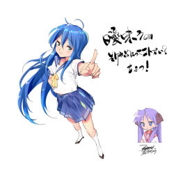 Rule 34 | 2girls, ahoge, blue eyes, blue hair, blush, closed mouth, ejami, green eyes, hair ribbon, hiiragi kagami, izumi konata, long hair, looking at viewer, lucky star, multiple girls, open mouth, purple hair, ribbon, ryouou school uniform, school uniform, serafuku, simple background, skirt, smile, twintails, white background