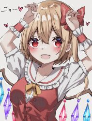 Rule 34 | 1girl, absurdres, blonde hair, blush, bow, bowtie, crystal wings, dress, flandre scarlet, frilled dress, frills, hand up, heart, highres, kiui (dagk8254), medium hair, open mouth, red dress, red eyes, side ponytail, simple background, solo, touhou, upper body, white background, wrist cuffs, yellow bow, yellow bowtie