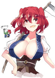 Rule 34 | 2girls, :d, anger vein, breasts, center opening, collarbone, commentary request, deetamu, hair between eyes, highres, large breasts, multiple girls, onozuka komachi, open mouth, puffy short sleeves, puffy sleeves, red eyes, red hair, scythe, shiki eiki, short hair, short sleeves, simple background, smile, solo focus, touhou, translated, two side up, upper body, white background