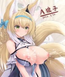 Rule 34 | 1girl, a lang zi, absurdres, aged up, alternate breast size, animal ears, arknights, bare shoulders, between breasts, blonde hair, blush, bow, braid, braided hair rings, breastless clothes, breasts, dated, dot nose, fox ears, fox girl, fox tail, green eyes, hair bow, hair rings, hairband, highres, infection monitor (arknights), lactation, large breasts, long hair, multiple tails, nipples, projectile lactation, smile, solo, suzuran (arknights), tail, twin braids, upper body, zoom layer