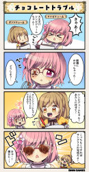 Rule 34 | &gt; &lt;, 4koma, :d, apron, blush, bow, bowl, brown hair, character name, chocolate, comic, costume request, dendrobium (flower knight girl), emphasis lines, flower, flower knight girl, glasses, hair flower, hair ornament, hairband, long hair, oncidium (flower knight girl), open mouth, pink hair, ponytail, smile, speech bubble, stirring, tagme, translation request, yellow eyes, | |