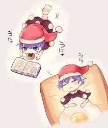 Rule 34 | 2girls, black dress, blue eyes, blue hair, blush, book, bread slice, doremy sweet, dress, egg, egg (food), food, fried egg, fried egg on toast, hat, looking at another, lying, multiple girls, nakukoroni, nightcap, on stomach, pom pom (clothes), senbei, short hair, simple background, sleeping, toast, touhou, zzz