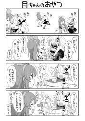 Rule 34 | 2girls, 4koma, :d, ^ ^, antennae, arm up, arms behind back, bare shoulders, blush, boots, breasts, butter, cleavage, cleavage cutout, closed eyes, clothing cutout, comic, commentary request, crossover, detached sleeves, dress, fang, food, greyscale, hair ornament, hairband, hairclip, handshake, highres, holding, honey, jug (bottle), kaguya luna, kizuna ai, kizuna ai inc., kurihara sakura, large breasts, long sleeves, monochrome, multiple girls, obi, open mouth, pancake, pancake stack, parted lips, pleated skirt, pouring, profile, sash, shirt, shoe soles, skirt, sleeveless, sleeveless dress, sleeveless shirt, smile, standing, standing on one leg, striped, sweat, the moon studio, thighhighs, translation request, virtual youtuber