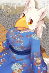Rule 34 | 2017, artist request, bird, brown eyes, furry, hawk, highres, japanese clothes, open mouth