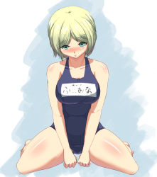 Rule 34 | 1girl, armored core, armored core: for answer, armored core 4, blonde hair, breasts, female focus, fiona jarnefeldt, from software, full body, green eyes, highres, short hair, solo, swimsuit, white background