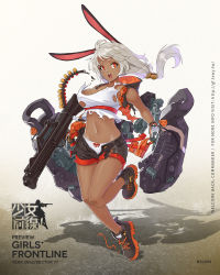 Rule 34 | 12-gauge, 1girl, ammunition, artist request, ballistic shield, bare legs, black shorts, bullpup, character name, combat shotgun, copyright name, dark-skinned female, dark skin, full body, girls&#039; frontline, grey hair, gun, hair tubes, high tops, highres, holding, holding gun, holding weapon, long hair, looking at viewer, navel, neostead, neostead 2000, ns2000 (girls&#039; frontline), official art, open fly, open mouth, panties, pump-action shotgun, pump action, red eyes, rigging, shadow, shield, shield module, shoes, shorts, shotgun, shotgun shell, sneakers, solo, tank top, teeth, torn clothes, truvelo armoury, underwear, watermark, weapon, web address, white panties