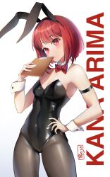 Rule 34 | animal ears, arima kana, black socks, blush, bob cut, bow, bowtie, closed mouth, highres, holding, holding notebook, inverted bob, looking at viewer, notebook, oshi no ko, parisa reaz, rabbit ears, red bow, red bowtie, red eyes, red hair, short hair, socks, tight clothes