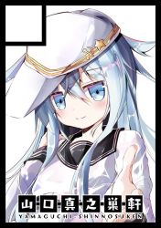 Rule 34 | 1girl, black sailor collar, blue eyes, circle cut, commentary request, flat cap, foreshortening, hammer and sickle, hat, hibiki (kancolle), kantai collection, looking at viewer, sailor collar, school uniform, serafuku, silver hair, simple background, smile, solo, star (symbol), verniy (kancolle), white background, white hat, yamaguchi shinnosuke