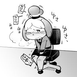 Rule 34 | 1girl, animal crossing, animal ears, bell, between legs, blush, breath, chair, desk, dog ears, embarrassed, female focus, full body, furry, furry female, greyscale, hair bell, hair ornament, hair tie, half-closed eye, hand between legs, have to pee, heart, isabelle (animal crossing), long sleeves, monochrome, nintendo, one eye closed, open mouth, peeing, peeing self, ribbon, short hair, simple background, sitting, skirt, solo, speech bubble, suzumushi (tanpopo cha), sweat, sweater, tears, text focus, translation request, trembling, v arms, white background, x-ray