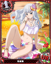 Rule 34 | 10s, 1girl, artist request, bishop (chess), blue background, bracelet, card (medium), character name, chess piece, flower, grey eyes, grey hair, hair flower, hair ornament, hanakai momo, high school dxd, jewelry, long hair, necklace, official art, solo, swimsuit, trading card, wavy hair