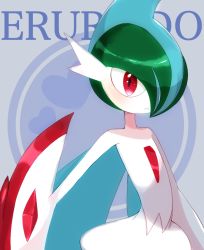 Rule 34 | 1boy, arm blade, blue background, blue cape, blue hair, blush, cape, character name, closed mouth, colored skin, creatures (company), gallade, game freak, gen 4 pokemon, hair over one eye, heart, male focus, mega gallade, mega pokemon, mohawk, multicolored hair, nekopanda, nintendo, one eye covered, pokemon, pokemon (creature), red eyes, romaji text, short hair, solo, standing, translated, two-tone hair, upper body, weapon, white skin