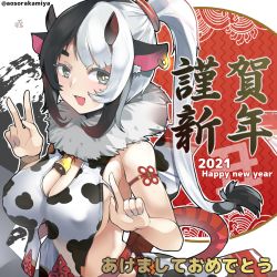 Rule 34 | 1girl, akeome, animal print, aosora kamiya, armlet, bell, bikini, black hair, breasts, chinese zodiac, cleavage, commentary request, cow girl, cow print, cow print bikini, earrings, english text, fur collar, grey eyes, happy new year, highres, index finger raised, jewelry, large breasts, long hair, looking at viewer, low-tied long hair, multicolored hair, nengajou, new year, open mouth, original, partial commentary, ponytail, print bikini, rope, sidelocks, smile, solo, split-color hair, swimsuit, translated, two-tone hair, v, white hair, year of the ox