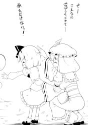 Rule 34 | &gt;o&lt;, 2girls, bow, closed eyes, comic, commentary request, dress, futa (nabezoko), geta, greyscale, hair bow, hairband, hat, headpat, konpaku youmu, konpaku youmu (ghost), mary janes, miniskirt, monochrome, multiple girls, open mouth, outstretched arms, petals, saigyouji yuyuko, shoes, skirt, smile, socks, text focus, touhou, translation request, vest, wide sleeves