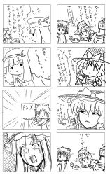 Rule 34 | 4girls, 4koma, book, bow, braid, cellphone, comic, crescent, detached sleeves, dress, female focus, food, game console, greyscale, hair bow, hair tubes, hakurei reimu, hat, highres, izayoi sakuya, japanese clothes, kirisame marisa, koopo, long hair, maid headdress, miko, monochrome, multiple girls, open mouth, patchouli knowledge, phone, plate, playstation 1, senbei, short hair, skirt, smile, tea, tears, television, touhou, translated, twin braids, witch, witch hat