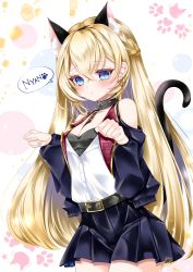 Rule 34 | 1girl, animal ears, bare shoulders, belt, between breasts, black collar, blonde hair, blue eyes, blush, braid, breasts, cat ears, cat symbol, cat tail, cleavage, clenched hand, collar, fake animal ears, frilled skirt, frills, hair between eyes, hands up, highres, long hair, mayu (sh-n-9), medium breasts, nyan, original, paw print, purple eyes, red vest, skirt, solo, speech bubble, tail, unbuttoned, very long hair, vest