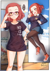 Rule 34 | 1girl, black pantyhose, black shirt, blue skirt, blush, breasts, closed mouth, collarbone, covered navel, full body, girls und panzer, glasses, hand on own hip, highres, looking at viewer, megadeko, miniskirt, multiple views, open mouth, pantyhose, red hair, rosehip (girls und panzer), school uniform, shirt, short hair, skirt, sky, small breasts, smile, st. gloriana&#039;s school uniform, yellow eyes